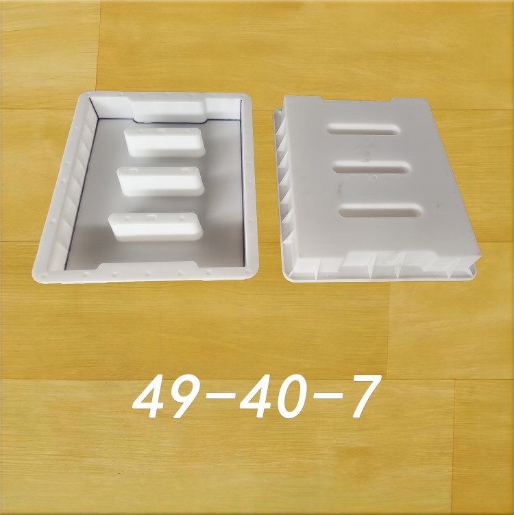 49-40-7
