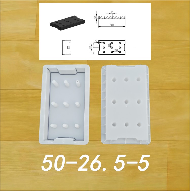 50-26.5-5