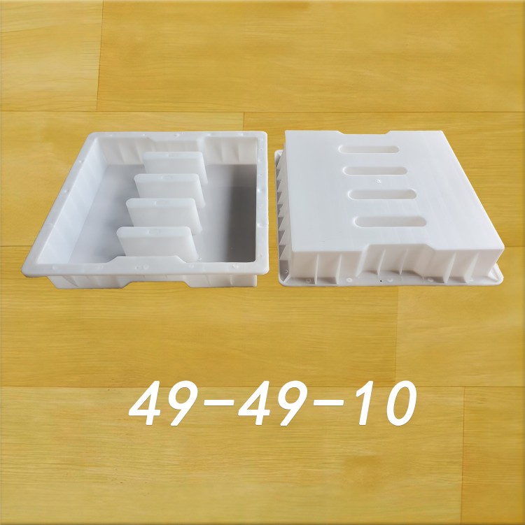 49-49-10