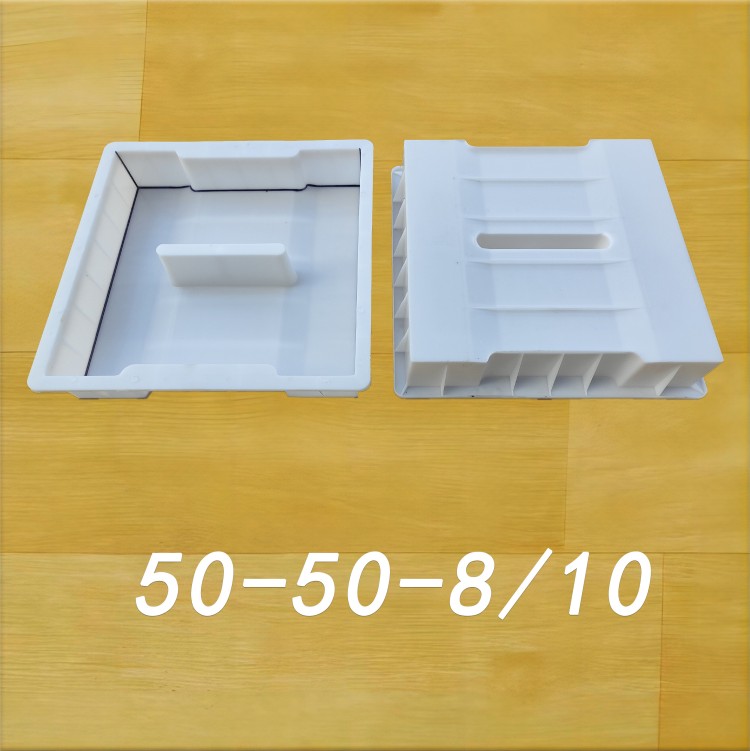50-50-8/10