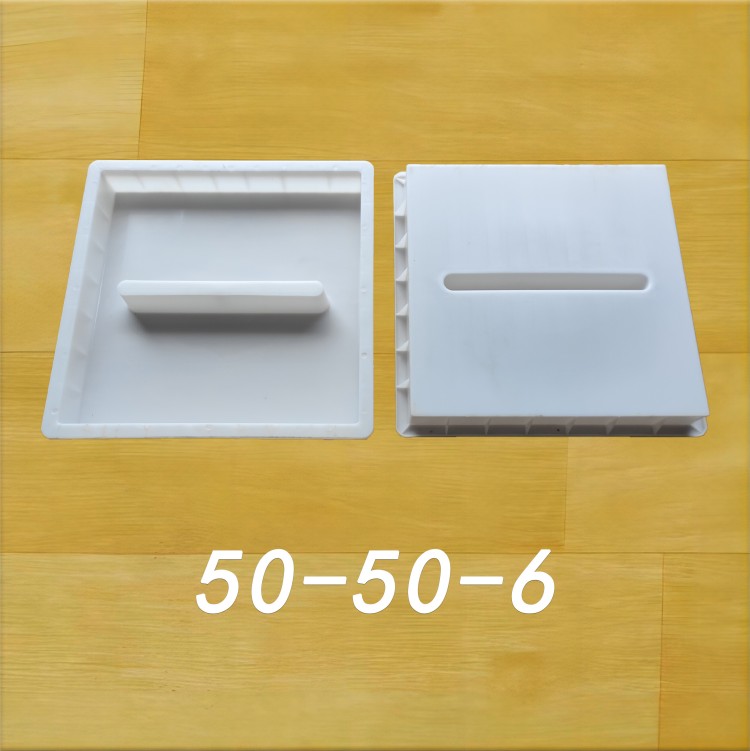 50-50-6