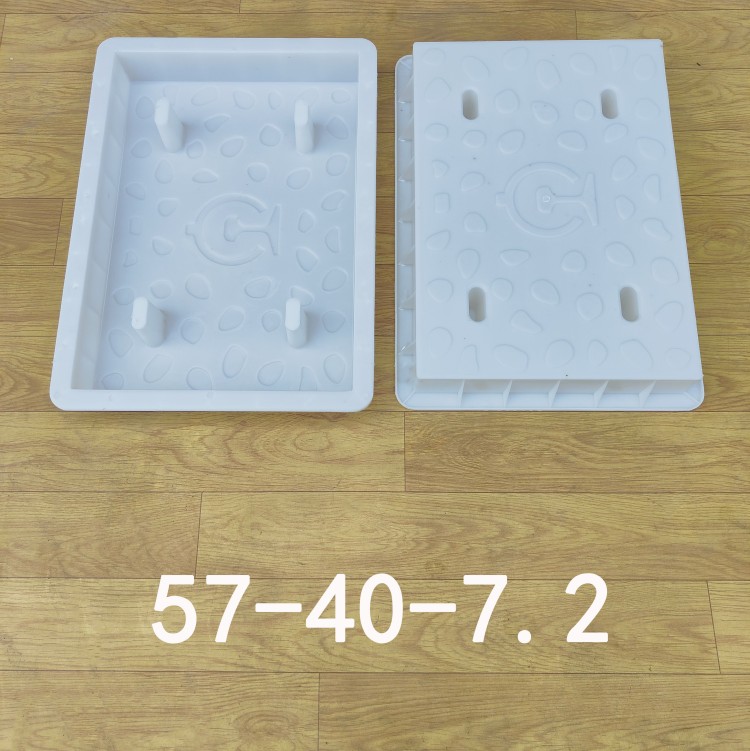 57-40-7.2
