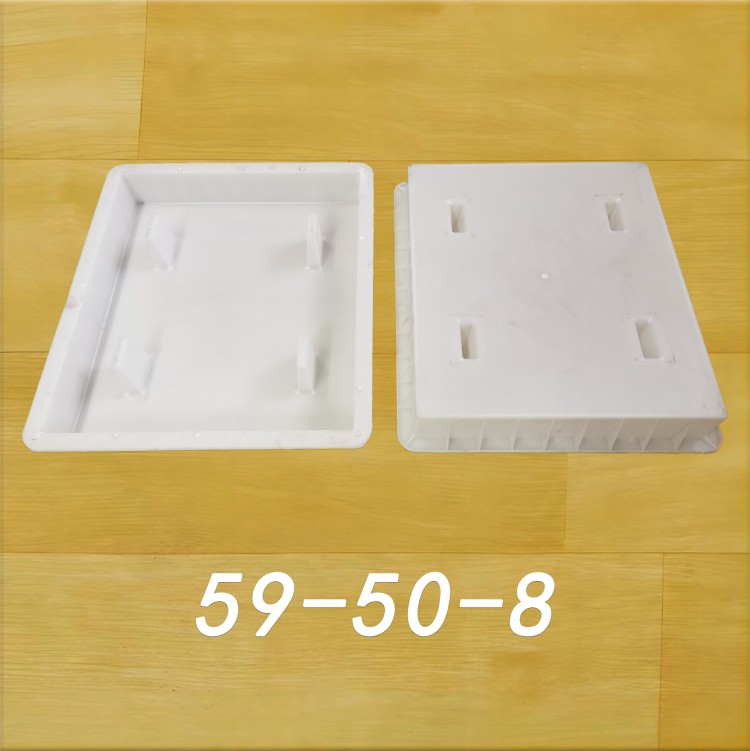 59-50-8
