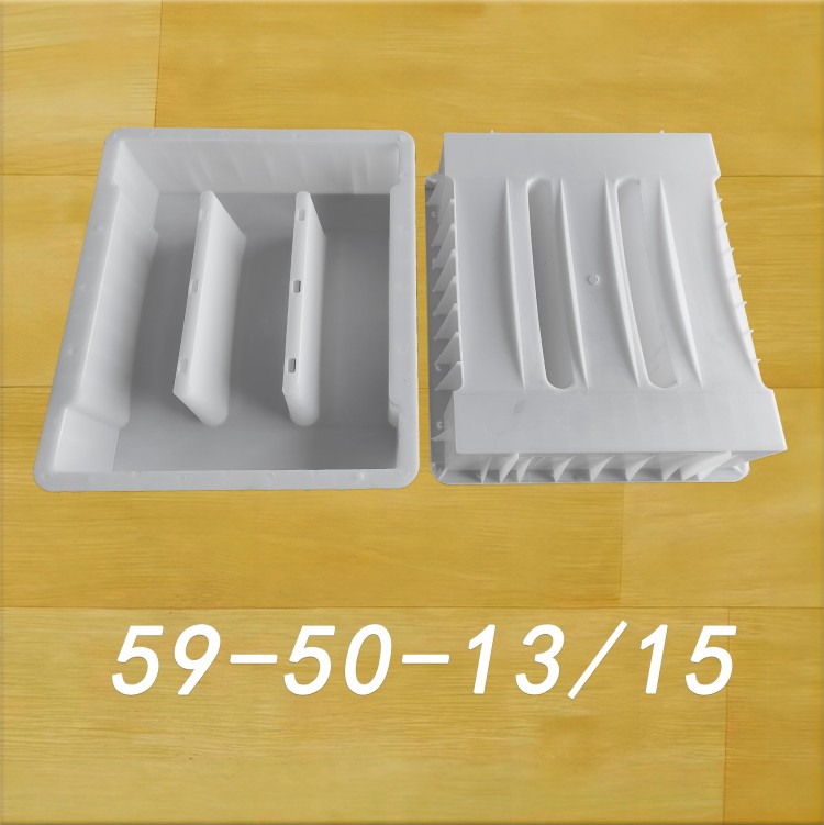 59-50-13/15