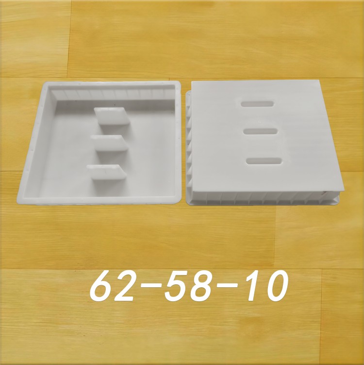 62-58-10