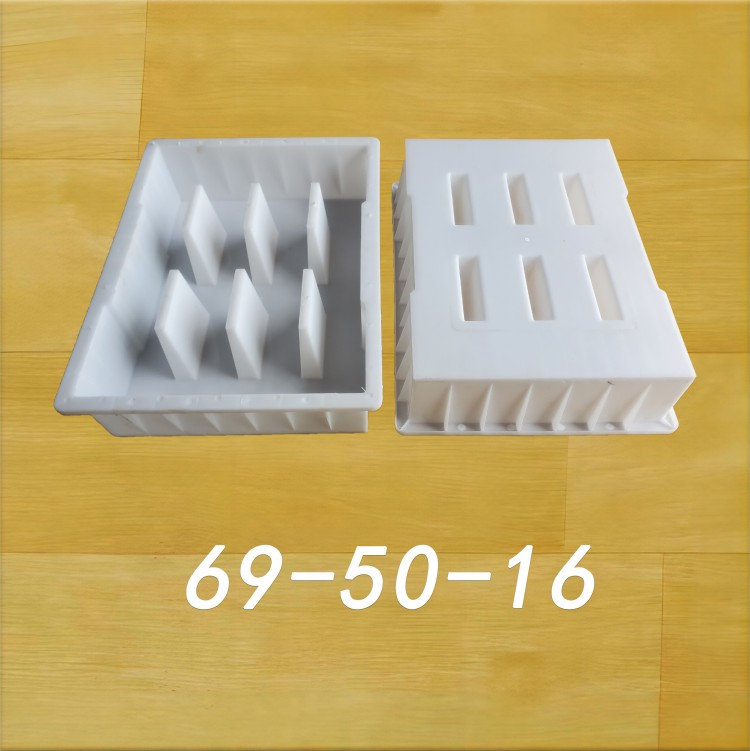 69-50-16