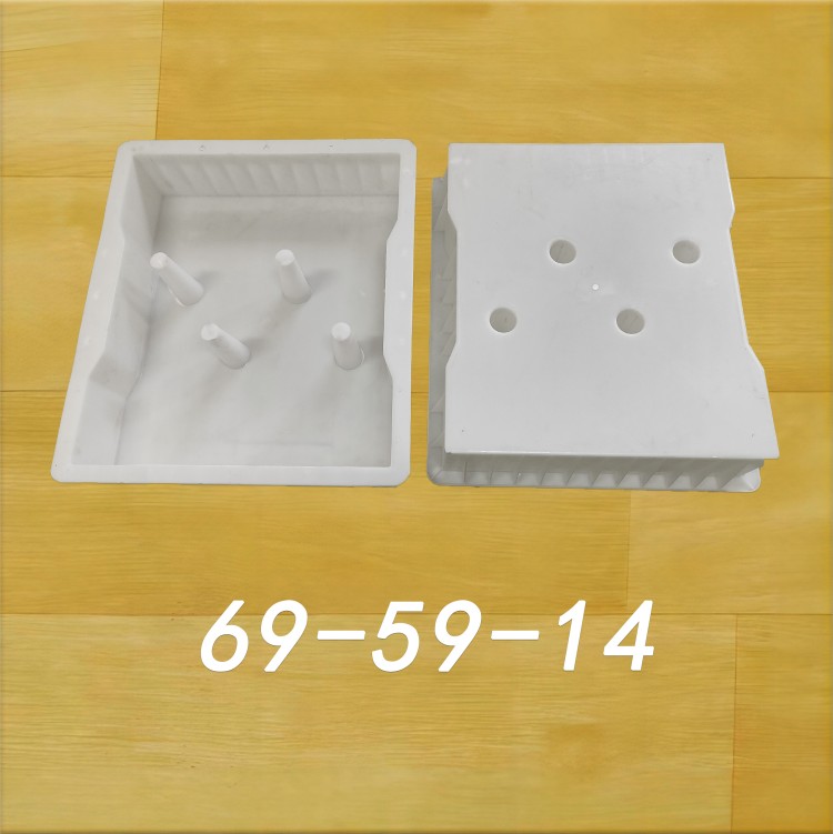 69-59-14