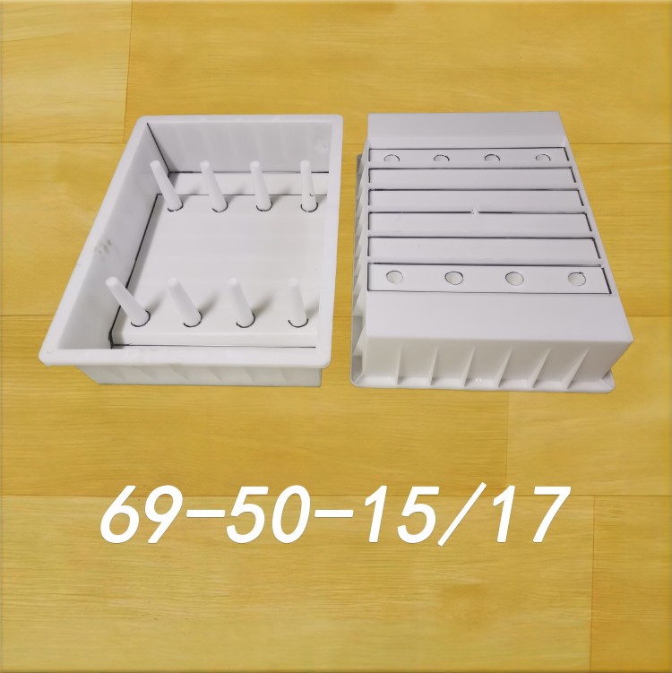 69-50-15/17