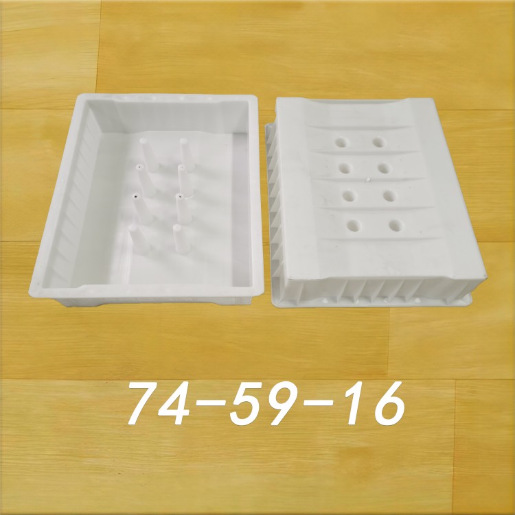 74-59-16