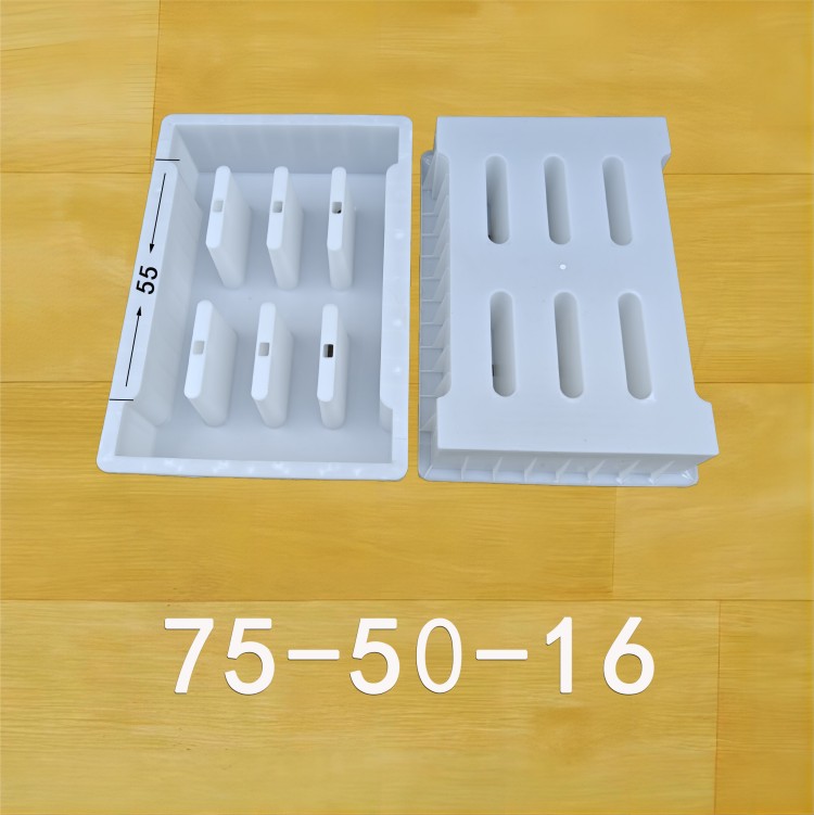 75-50-16