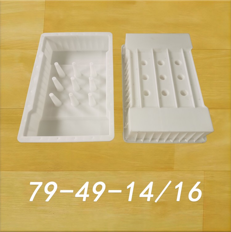 79-49-14/16