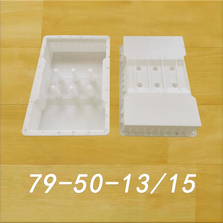 79-50-13/15