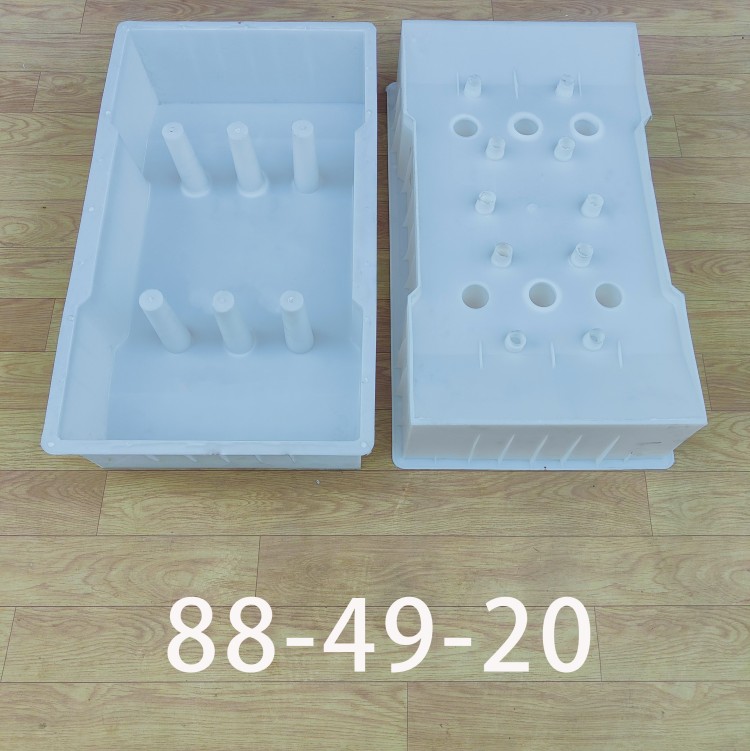 88-49-20