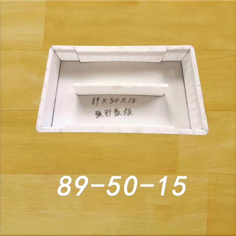 89-50-15