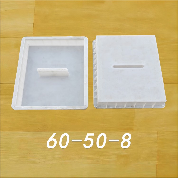 60-50-8