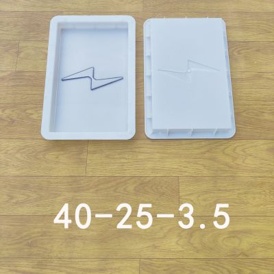 40-25-3.5