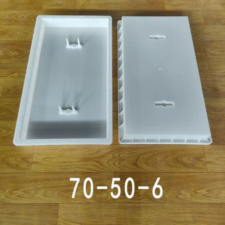 70-50-6
