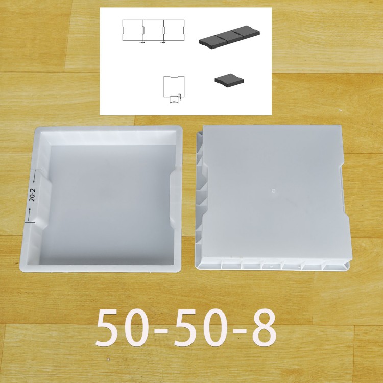 50-50-8