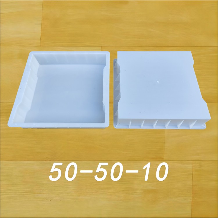 50-50-10