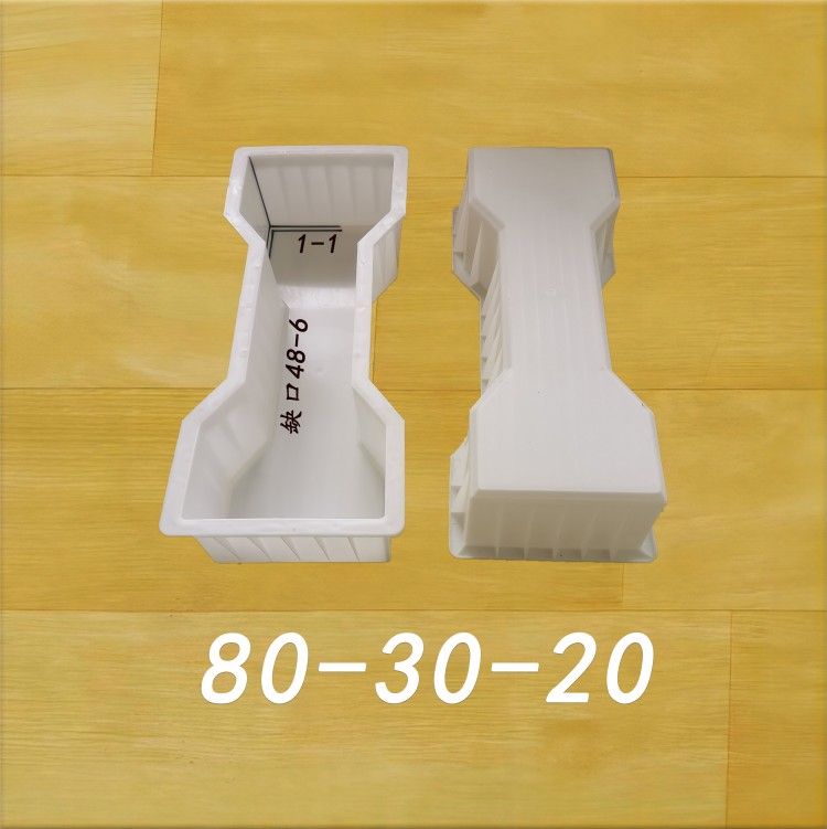 80-30-20