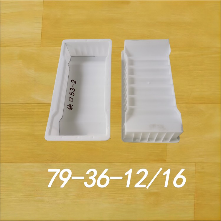 79-36-12/16