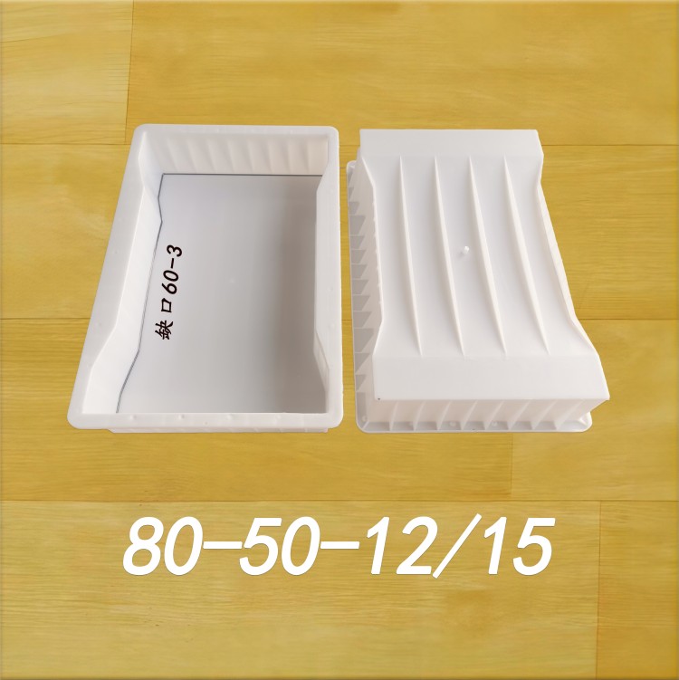 80-50-12/15