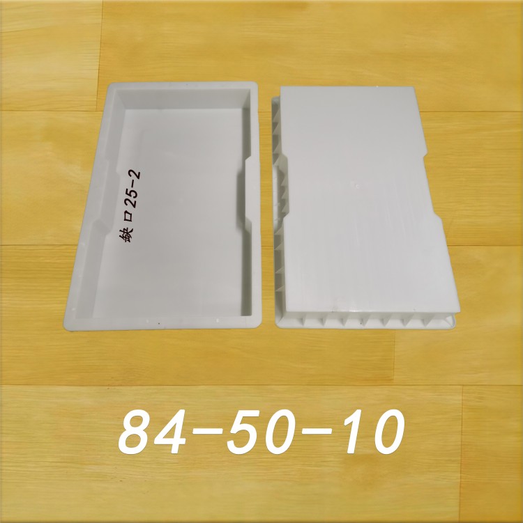 84-50-10