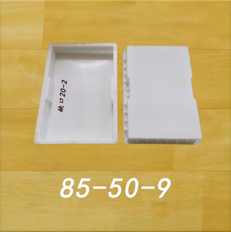 85-50-9
