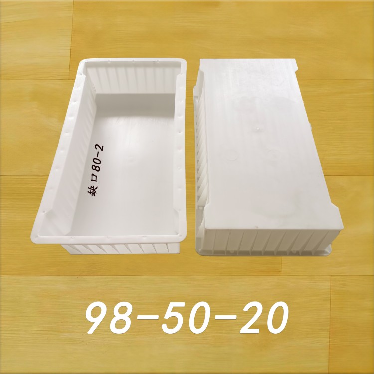 98-50-20