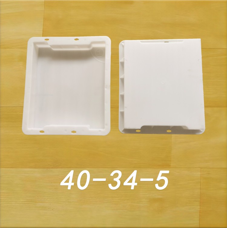 40-34-5