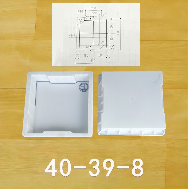 40-39-8