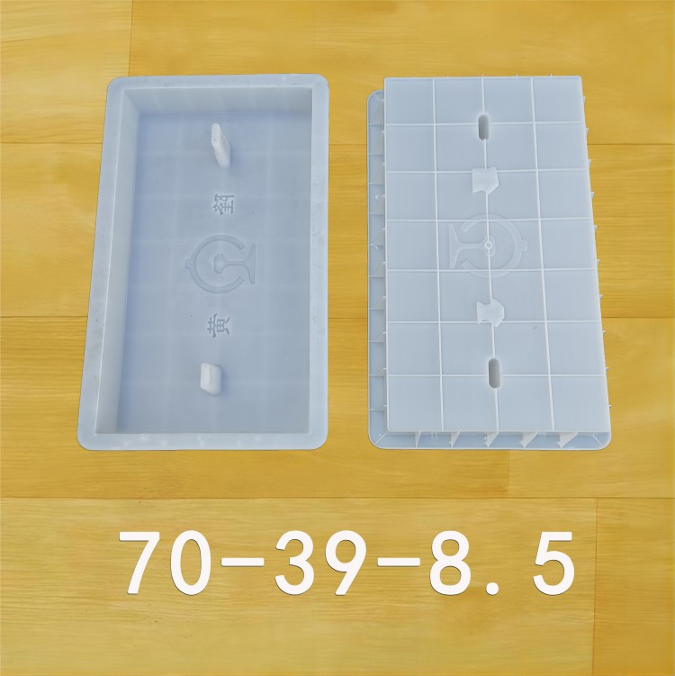 70-39-8.5