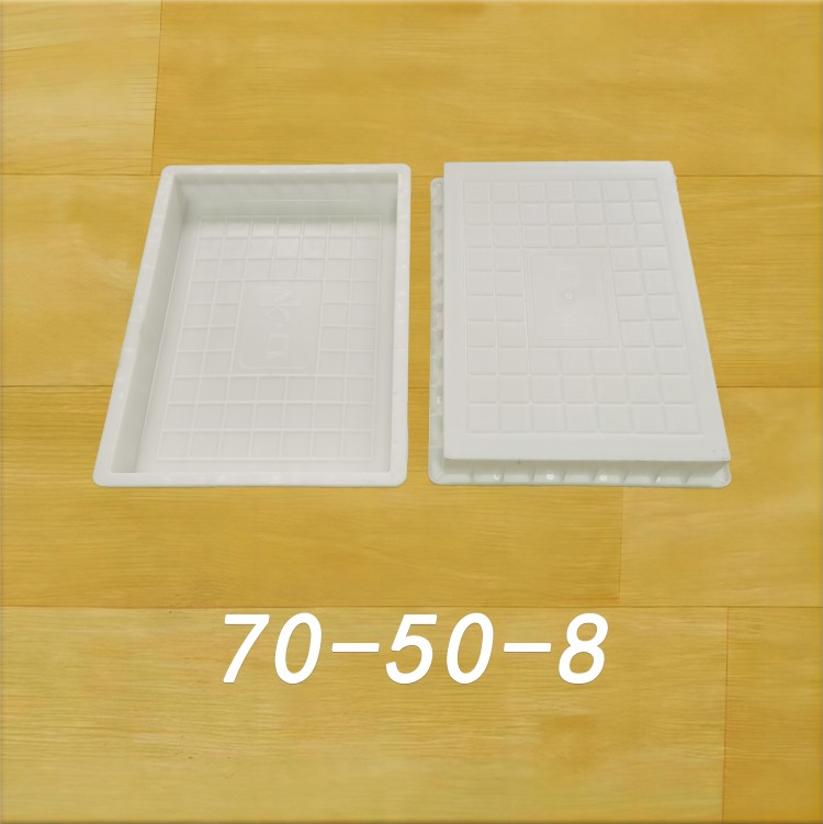 70-50-8
