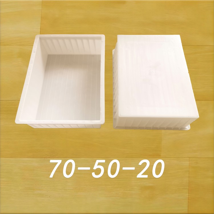 70-50-20