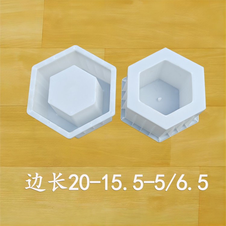 邊長(zhǎng)20-15.5-5/6.5