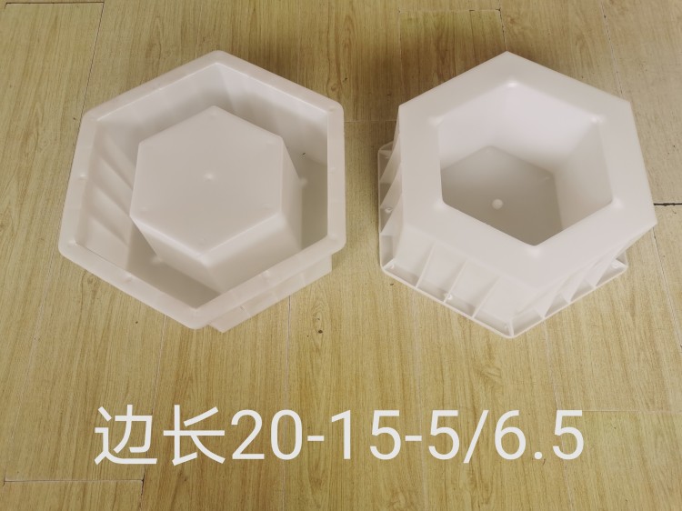邊長(zhǎng)20-15-5/6.5