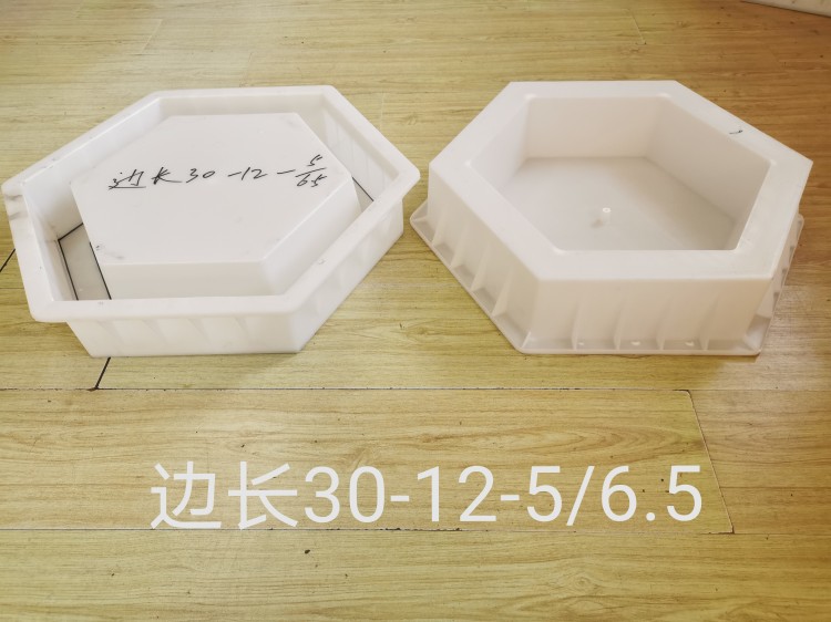 邊長30-12-5/6.5
