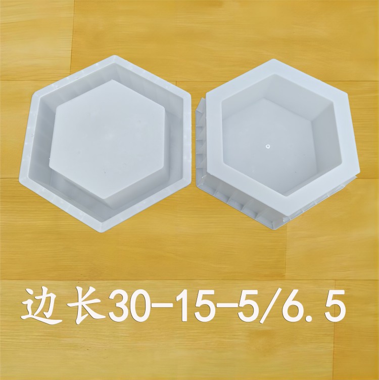 邊長30-15-5/6.5