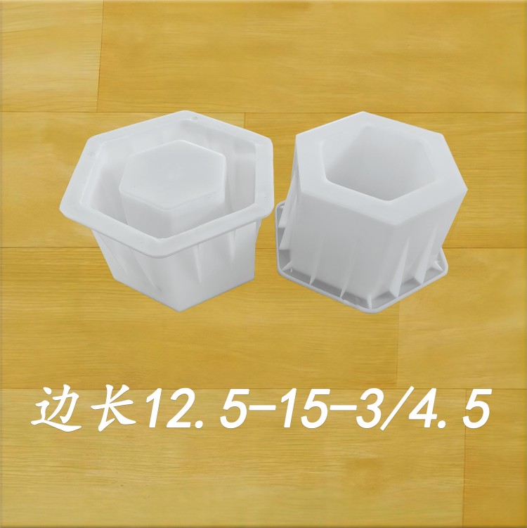 邊長(zhǎng)12.5-15-3/4.5
