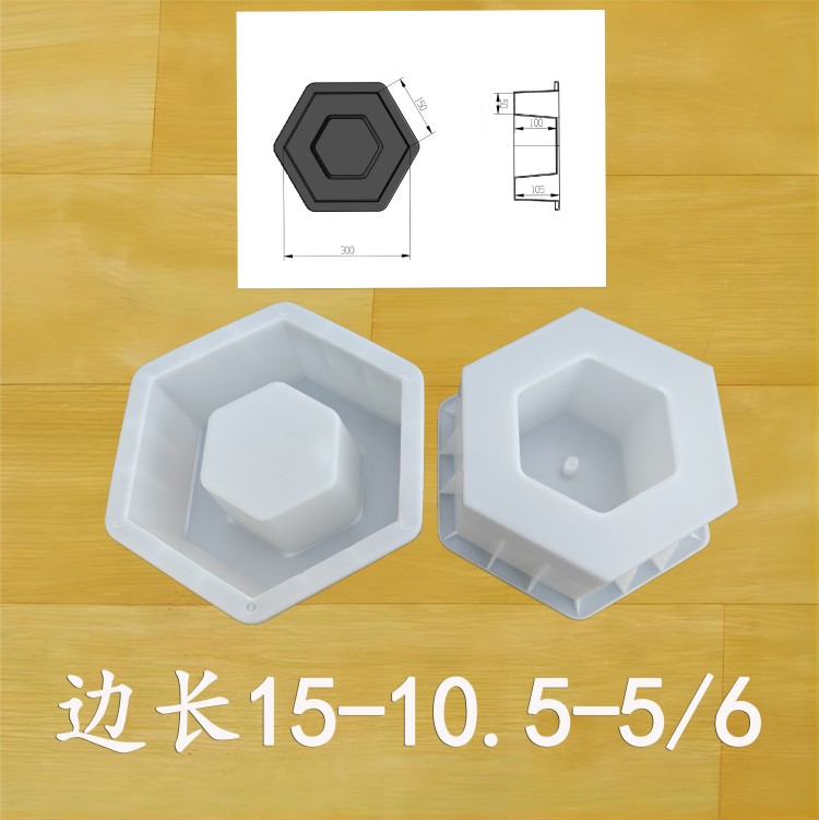 邊長15-10.5-5/6