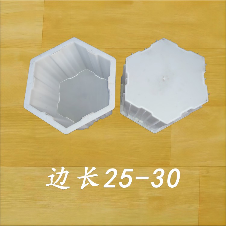 邊長(zhǎng)25-30