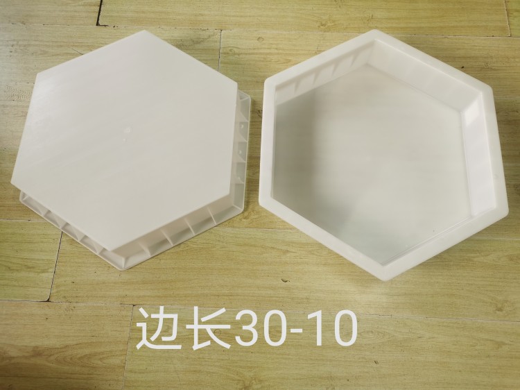 邊長30-10