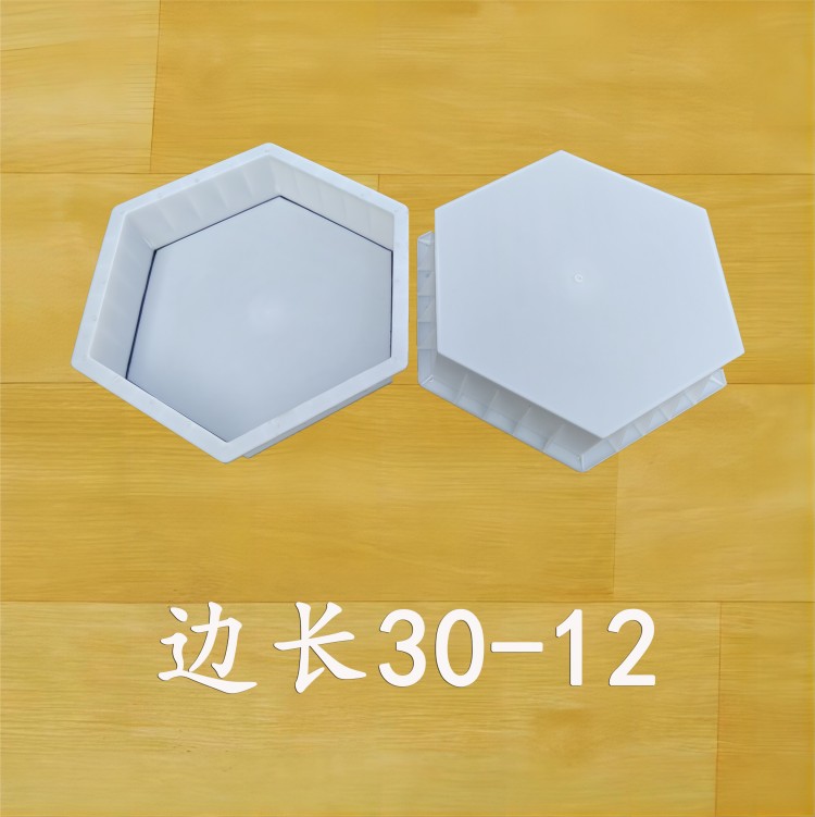 邊長30-12