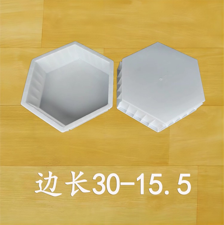 邊長30-15.5