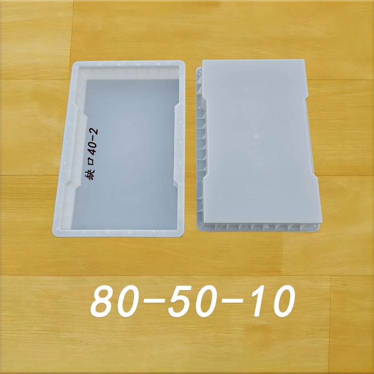 80-50-10