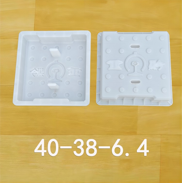 40-38-6.4