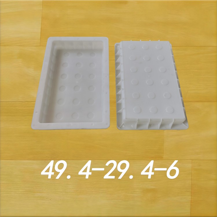 49.4-29.4-6
