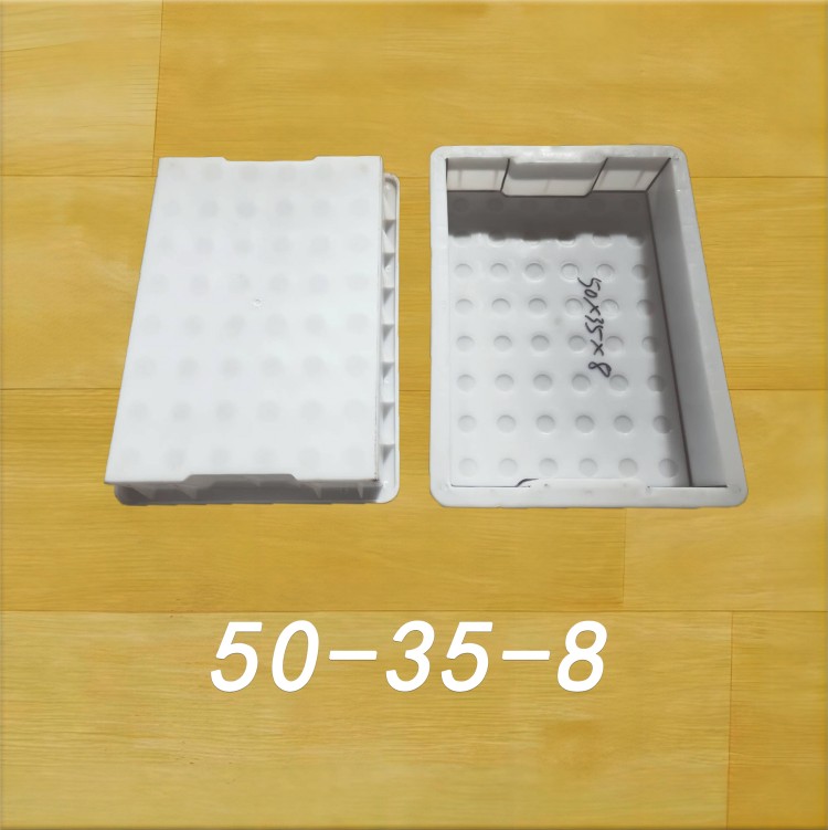 50-35-8