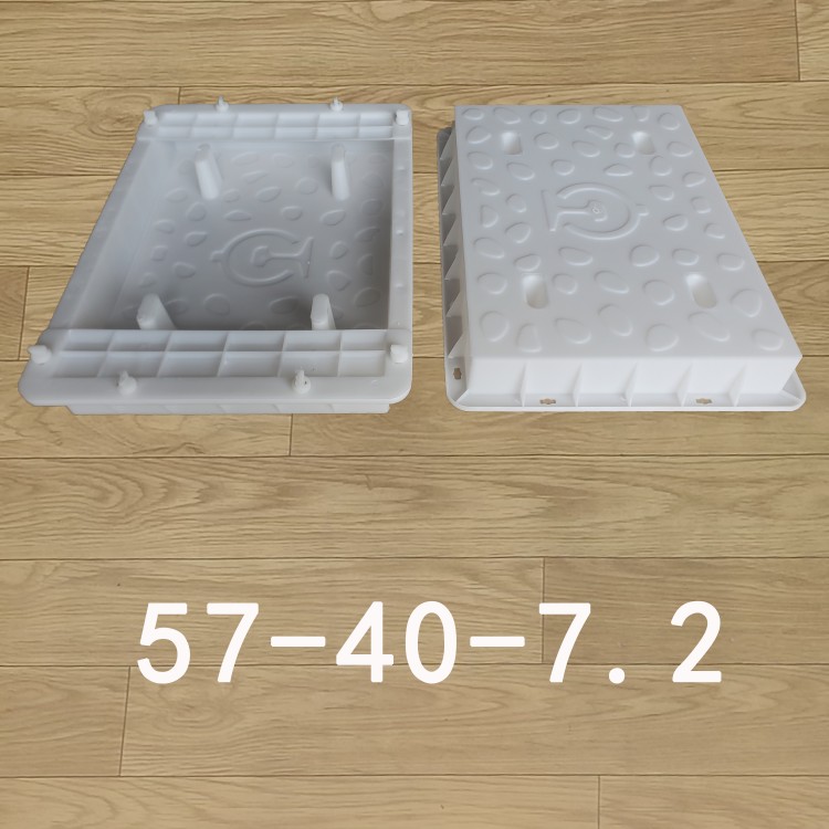 57-40-7.2