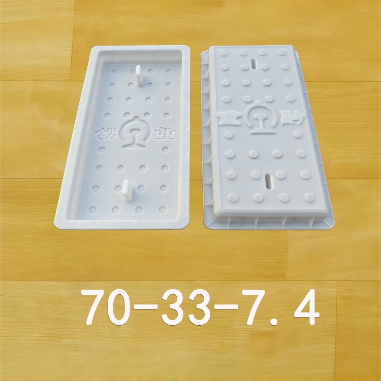 70-33-7.4